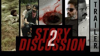 Story Discussion 2 előzetes