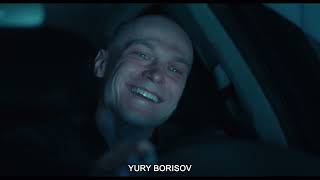 Кентавр előzetes