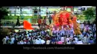 கில்லி előzetes