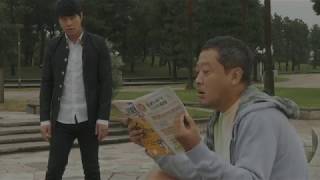 君にあえたら 妻の恋人 előzetes