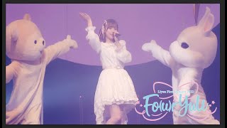 Liyuu First Concert 2022「Fo(u)r YuU」 előzetes