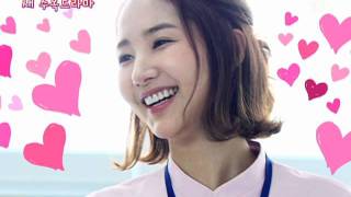 영광의 재인 előzetes