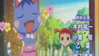 どうぶつの森 előzetes