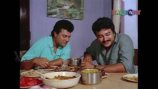 ജോര്‍ജ്ജൂട്ടി C/O ജോര്‍ജ്ജൂട്ടി előzetes