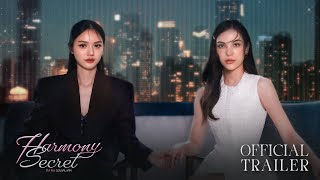 ดีลลับฉบับเล่นเล่ห์ előzetes