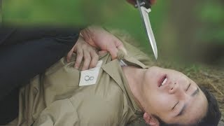 스위치 előzetes