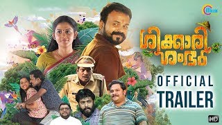 ശിക്കാരി ശംഭു előzetes