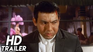 野獣の青春 előzetes