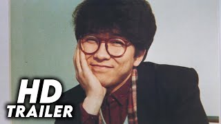 고래사냥 előzetes