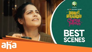 மதுரை பையனும் சென்னை பொண்ணும் előzetes