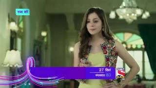 इच्छाप्यारी नागिन előzetes