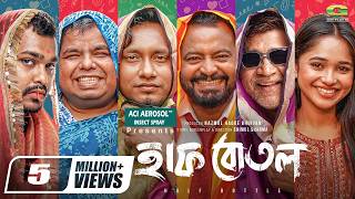 হাফ বোতল előzetes