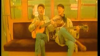 The Lost Pictures and Three Plus One 〜それゆけフリッパーズ!!名画危機一髪〜 előzetes
