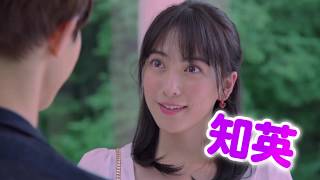 どすこい！すけひら előzetes
