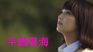 女ヒエラルキー底辺少女 előzetes