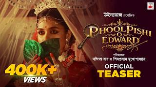 ফুল পিসি ও এডওয়ার্ড előzetes