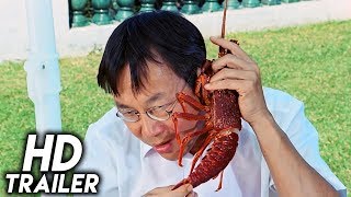 合家歡 előzetes