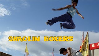 福建少林拳 előzetes