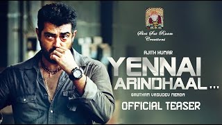 என்னை அறிந்தால் előzetes