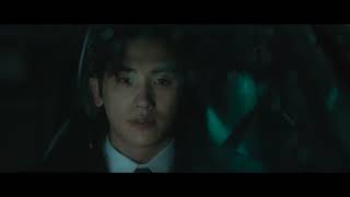 보물섬 előzetes