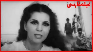 ناخدا előzetes