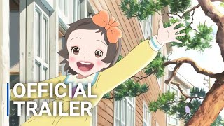 映画 窓ぎわのトットちゃん előzetes