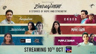Zindagiनामा előzetes