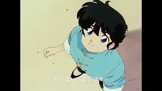 牙狼之介 előzetes