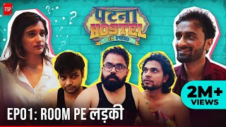 Patna Hostel in Pune előzetes