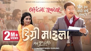 डिग्री माइला: M.A. 3rd Class előzetes