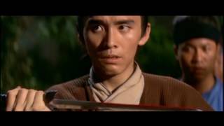 遊俠兒 előzetes