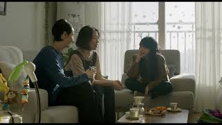 컨버세이션 előzetes