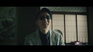 静かなるドン 第３章 előzetes