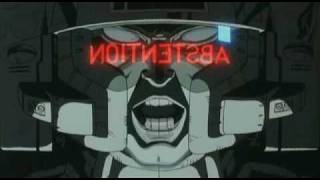 迷宮物語 előzetes
