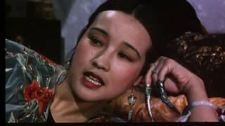 一代妖后 előzetes