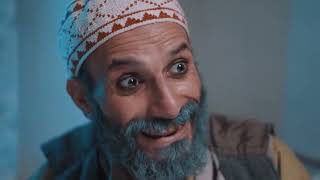 ابواب صنعاء előzetes
