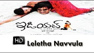 ఇడియట్ előzetes