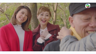 Laughing Gor之潛罪犯 előzetes
