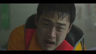 파미르 előzetes