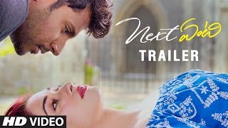 నెక్స్ట్ ఏంటి előzetes