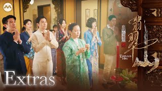 小娘惹之翡翠山 előzetes