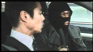 ドライブ előzetes
