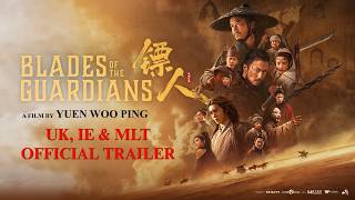镖人：风起大漠 előzetes
