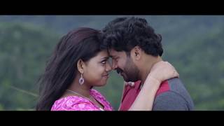 കേണലും കിണറും előzetes