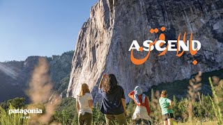 Ascend előzetes