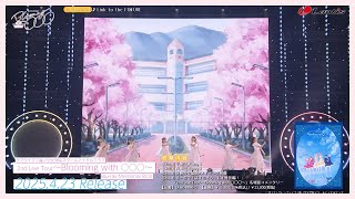 ラブライブ！蓮ノ空女学院スクールアイドルクラブ 2nd Live Tour 〜Blooming with ○○○〜 előzetes