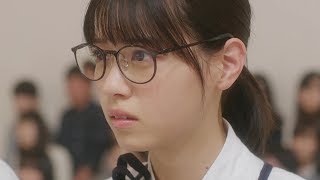 あさひなぐ előzetes