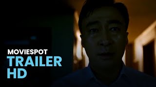 목격자 előzetes