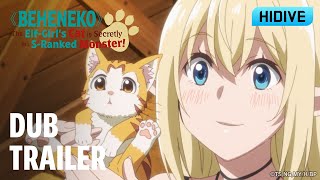 Sランクモンスターの《ベヒーモス》だけど、猫と間違われてエルフ娘の騎士（ペット）として暮らしてます előzetes