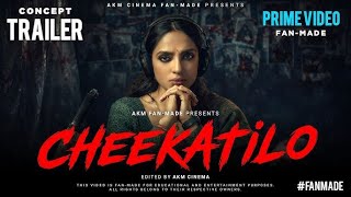 చీకటిలో előzetes